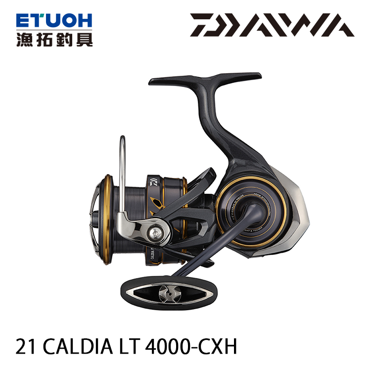 DAIWA 21 CALDIA LT 4000-CXH [紡車捲線器] - 漁拓釣具官方線上購物平台